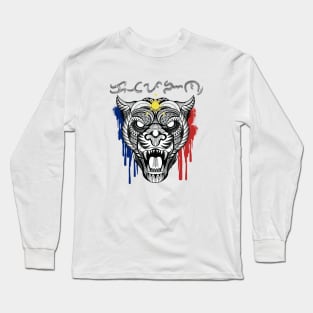 Tribal line Art Tiger / Baybayin word Katapangan (Bravery) Long Sleeve T-Shirt